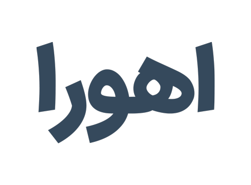مهرآیین