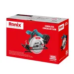 irronix-product-detail-5548-21