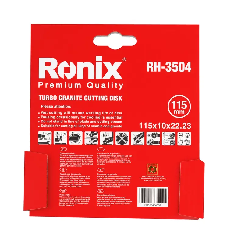 irronix-product-detail-5548-7