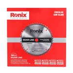 silverline 300×96 اره الماسه ساده